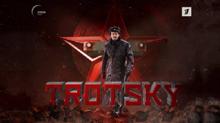 10 tesis y cuestiones para la crítica de la serie Trotsky